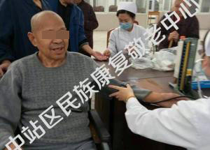 义务诊疗