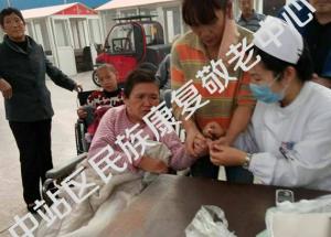 义务诊疗