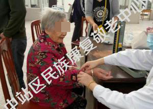 义务诊疗
