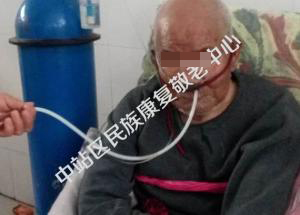 义务诊疗
