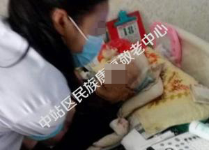 义务诊疗