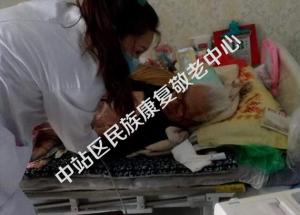 义务诊疗