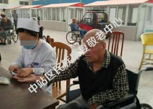 义务诊疗