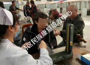 义务诊疗
