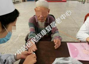 义务诊疗