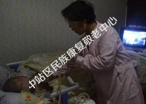 成功案例