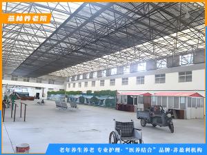 养老院环境