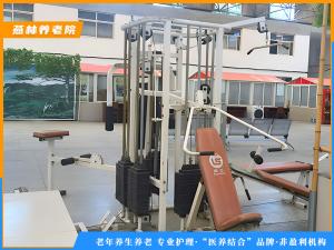 养老院环境