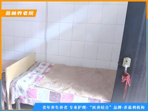 养老院环境