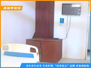 养老院环境