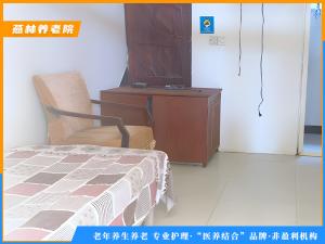养老院环境