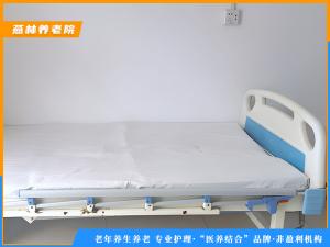 养老院环境