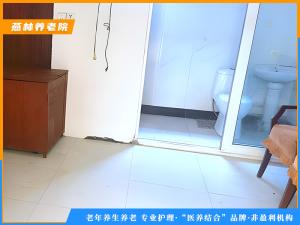 养老院环境