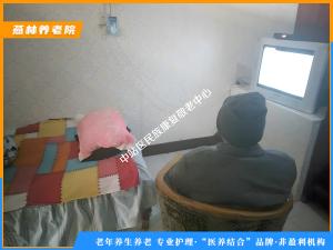 生活区
